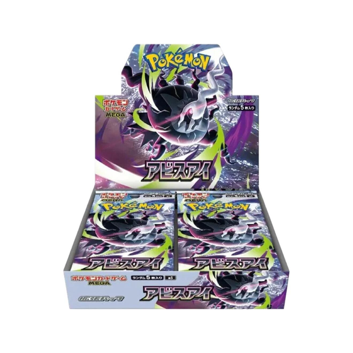 Pokemon Abyss Eye Japanese Booster Box (M5) – Burbank Cards