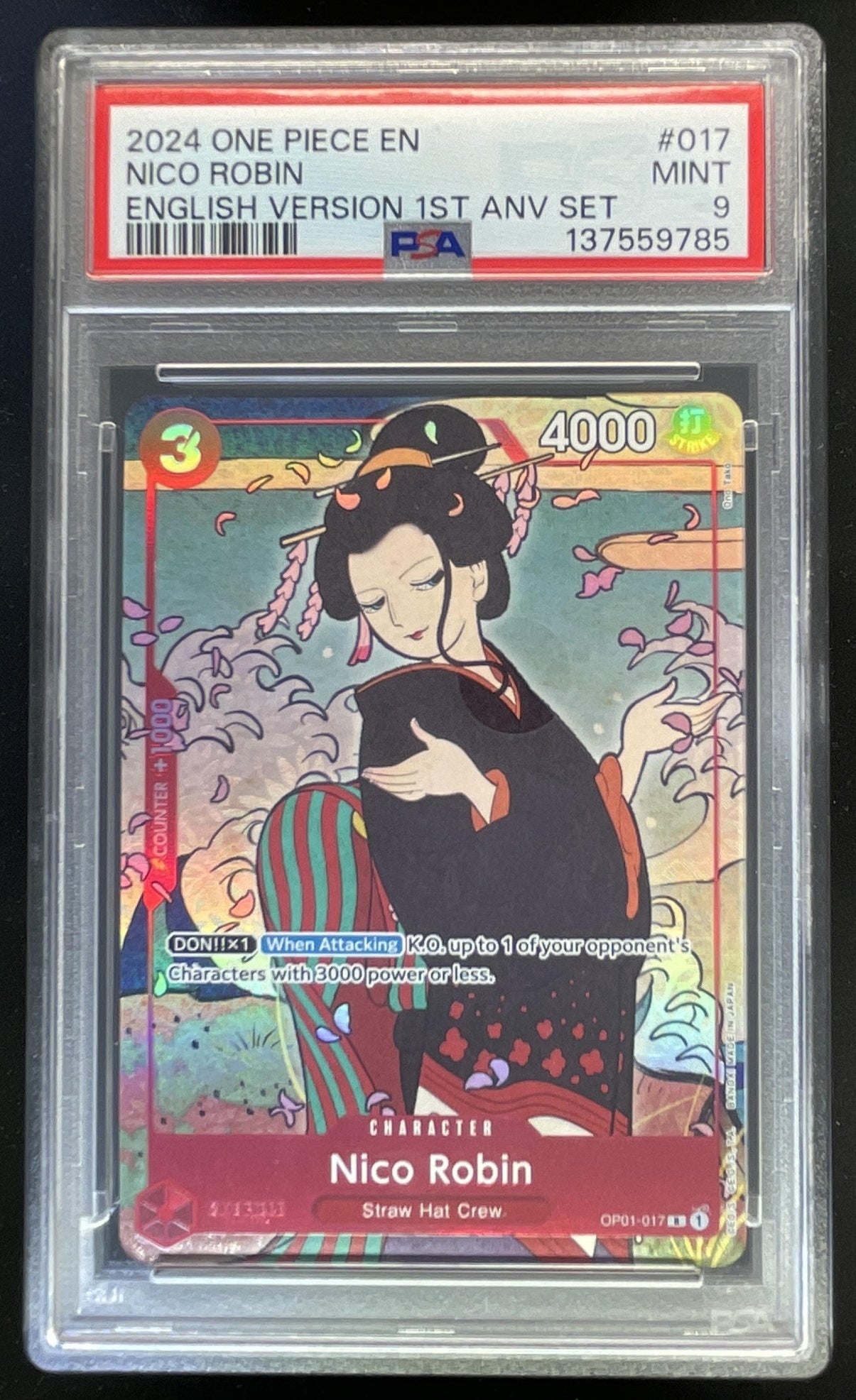 リーズンテンプレート　NICO 2024 One Piece EN English Version 1st Anniversary Set #017 Nico