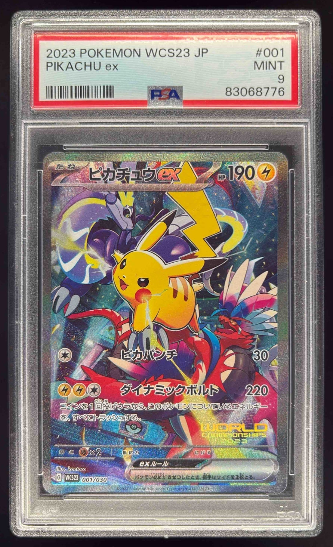 2023 Pokemon WCS23 Japanese #001 Pikachu ex PSA 9 – Burbank Cards