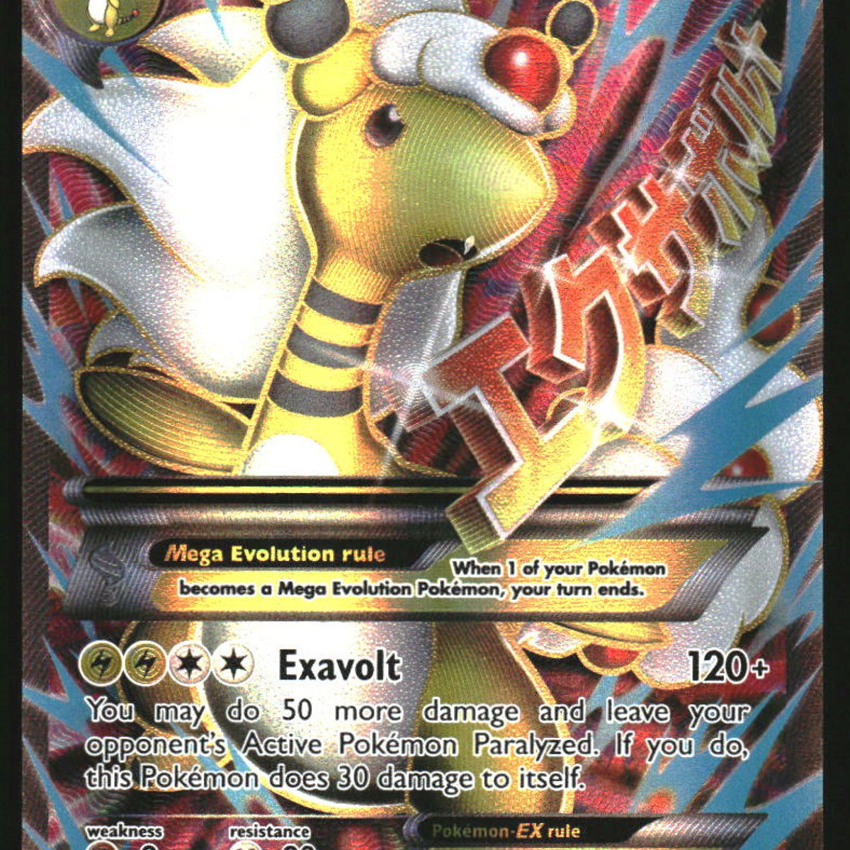 2015 Pokemon XY Ancient Origins #88/98 Mega Ampharos Burbank Cards 2015 Pokemon XY Ancient Origins #88/98 Mega Ampharos Burbank Cards