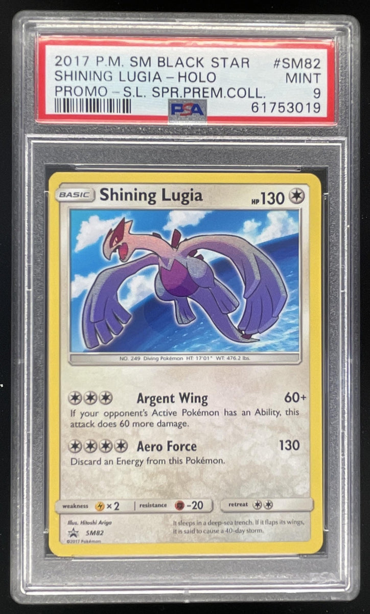 black lugia pokemon card 2017 SM Star Promos #SM82 Shining Holo PSA 9 – Burbank Cards Color:Plum Rarity_Rare Holo LV.X Rare Card Type Pokemon | Shining Fates