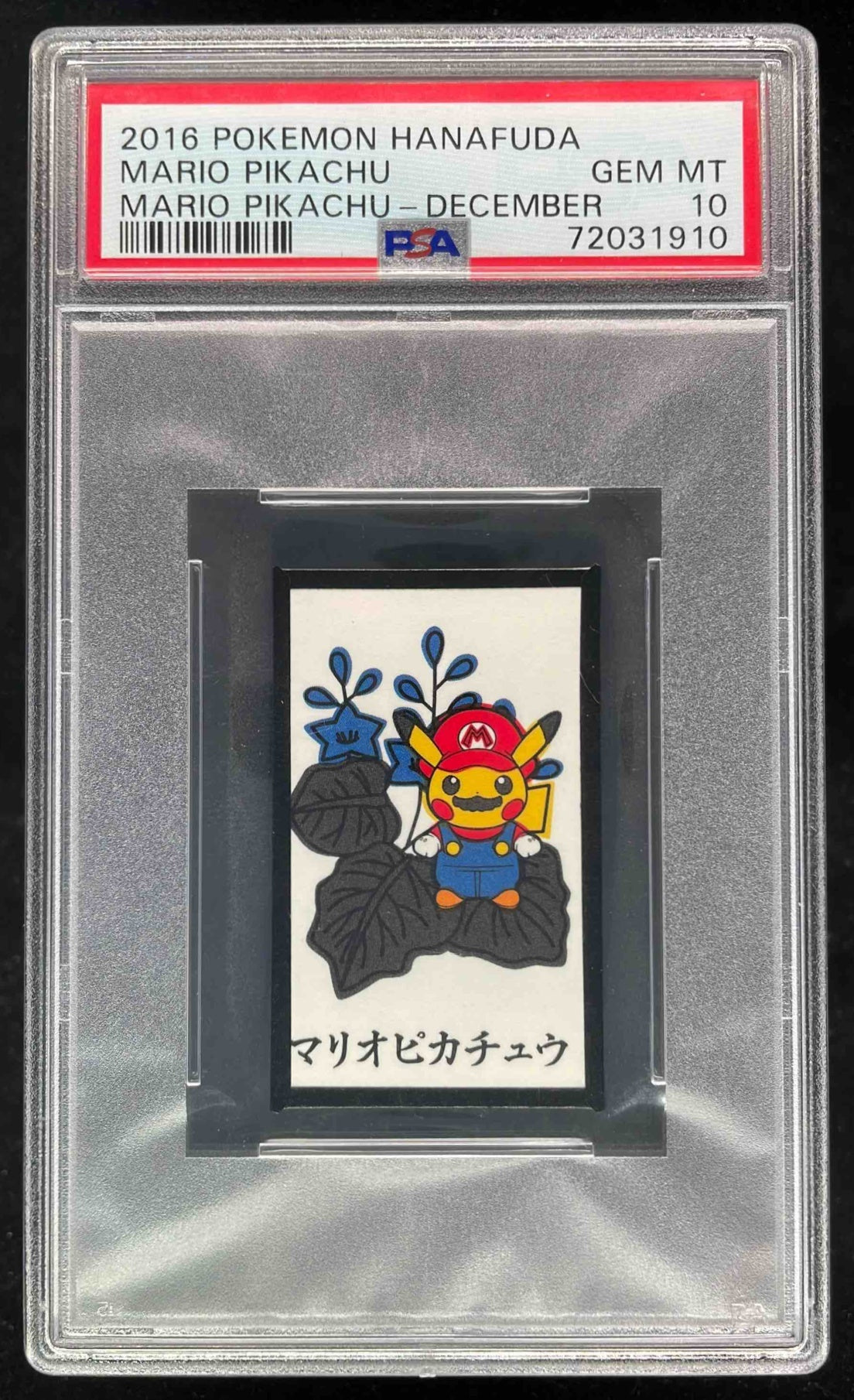 2016 Pokemon Hanafuda Mario Pikachu December PSA 10 – Burbank Cards