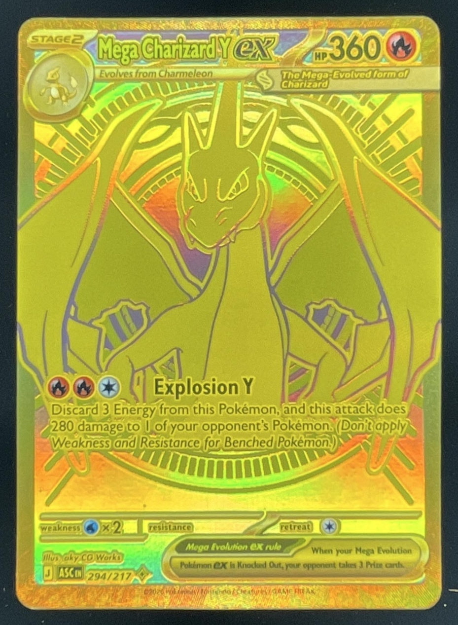 2026 Pokemon Ascended Heroes #294/217 Mega Charizard Y ex Mega