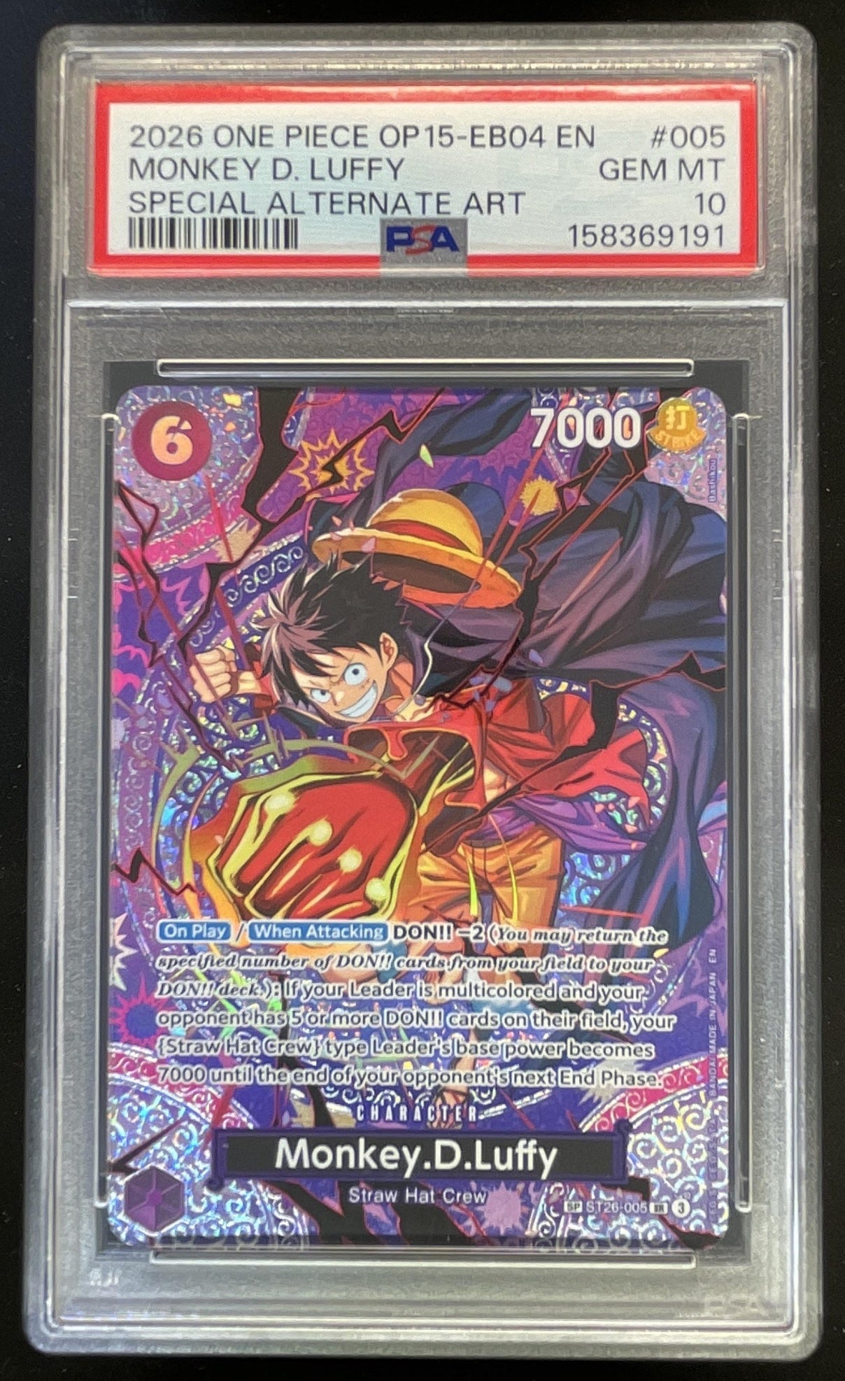 2026 One Piece OP15 EB04 EN #005 Monkey D Luffy Special Alternate