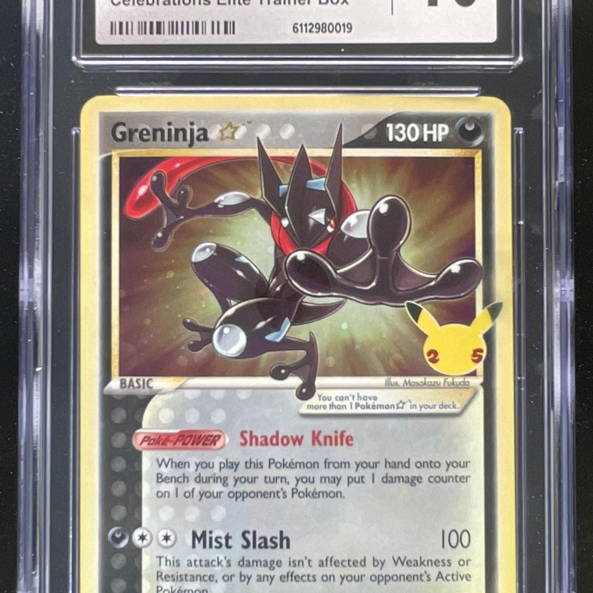 pokemon shiny greninja card Amazon.com: Pokemon - Greninja Star - SWSH144