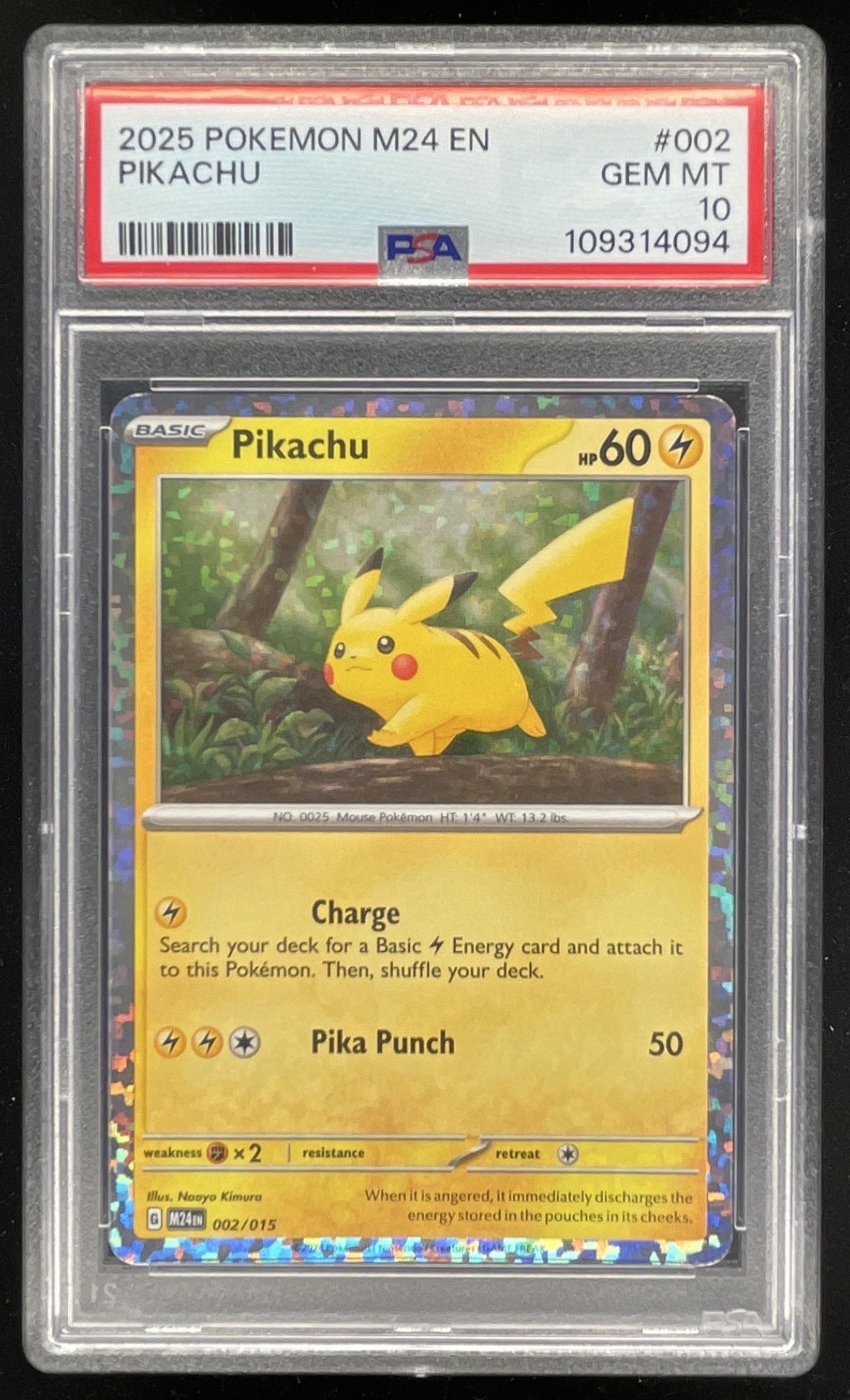 2025 Pokemon McDonalds Dragon Discovery #002/015 Pikachu PSA 10