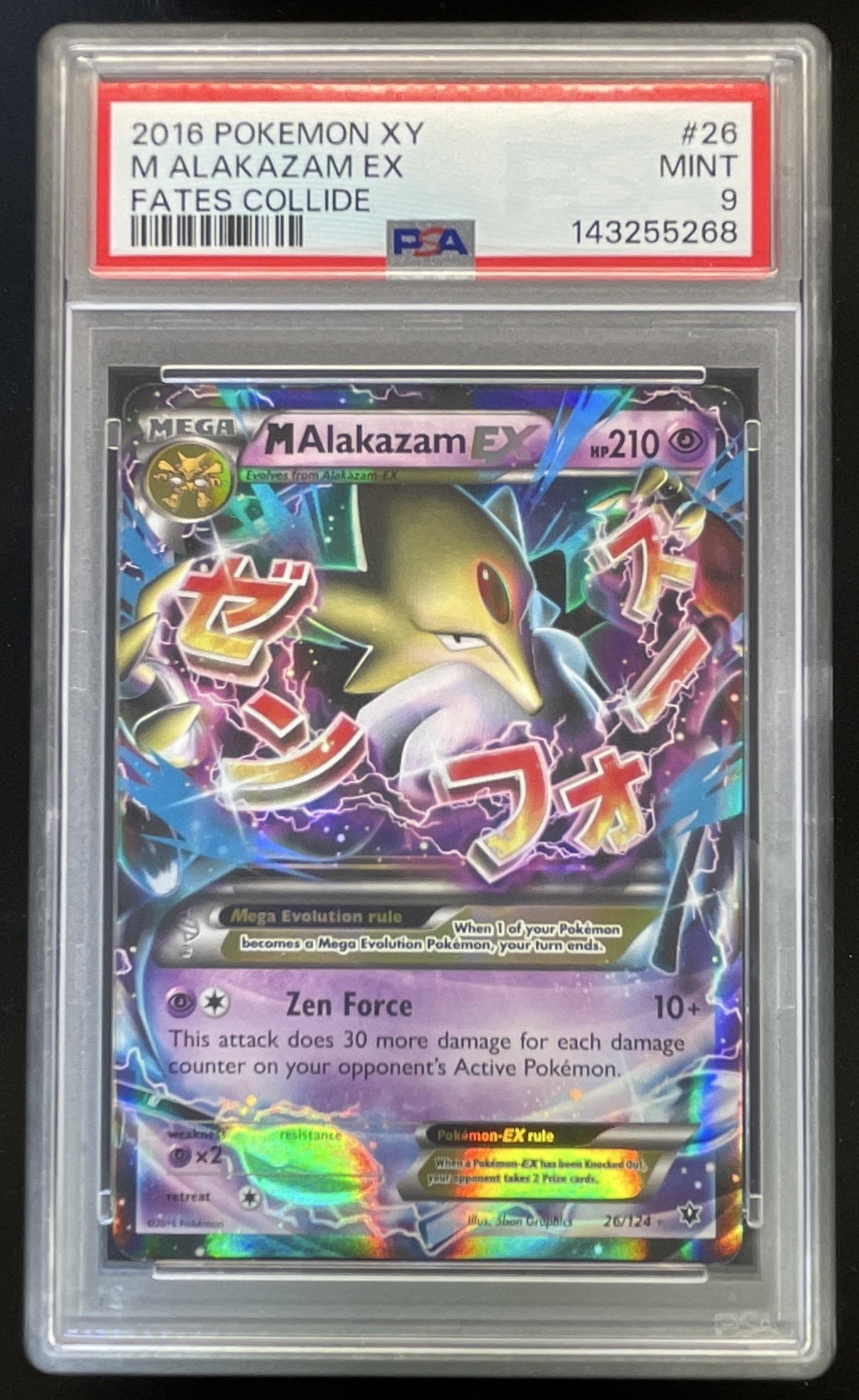 2016 Pokemon XY Fates Collide #26/124 Mega Alakazam EX Holo PSA 9