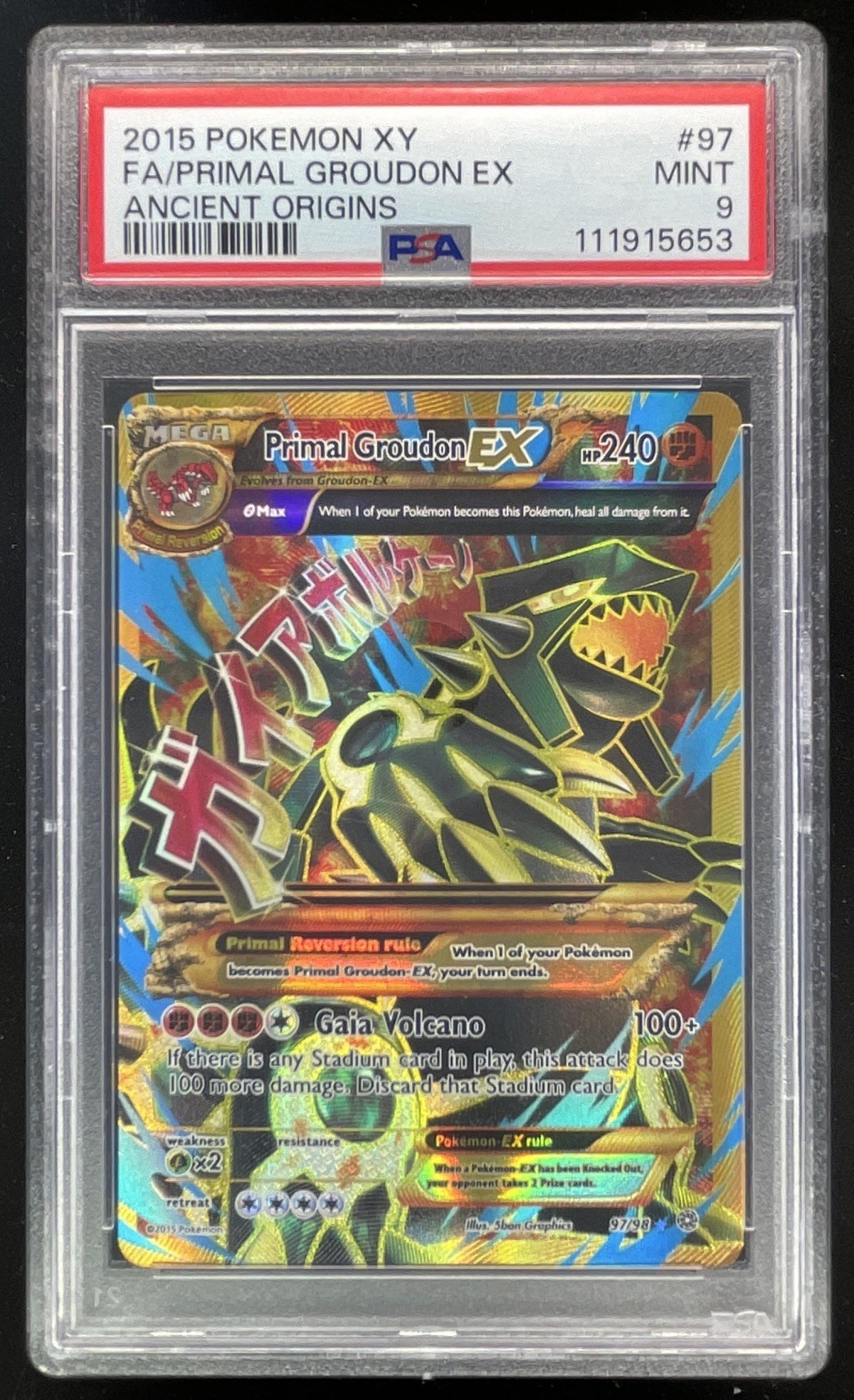 【PSA8】ゲンシグラードンEX 英語 97/98 Primal Groudon Primal Groudon EX (97/98) [XY: Ancient Origins] – Galaxy Games LLC