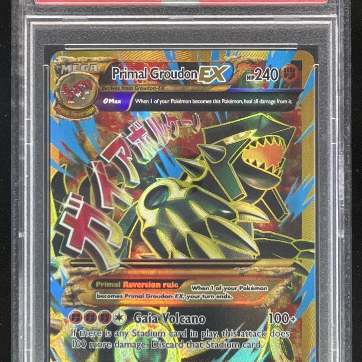 2015 Pokemon XY Ancient Origins #97/98 Primal Groudon PSA 9 Burbank Cards 2015 Pokemon XY Ancient Origins #97/98 Primal Groudon PSA 9 Burbank Cards