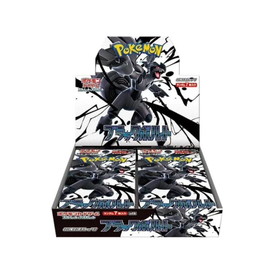 特価商品  Black Pokemon Bolt Japanese SV11B Box Booster Pack 20 ポケモンカードゲーム