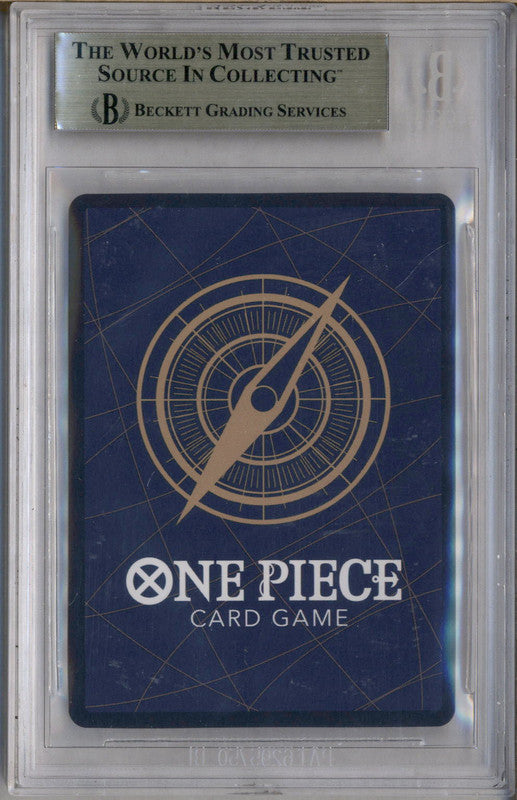 Charlotteのページになります 2023 One Piece Pillars of Strength Japanese Charlotte Smoothie R