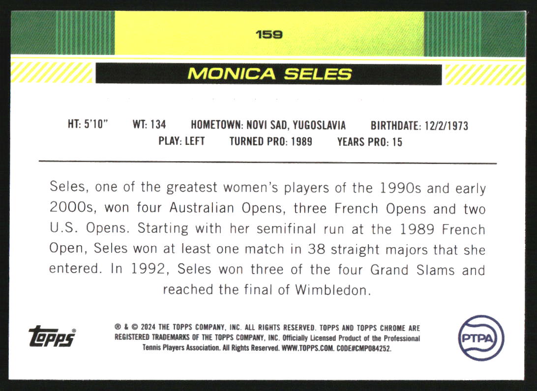 Ell ページ ベスト/BEST No.644-3 スクリーンエッジ L：2200mm スクリーン厚