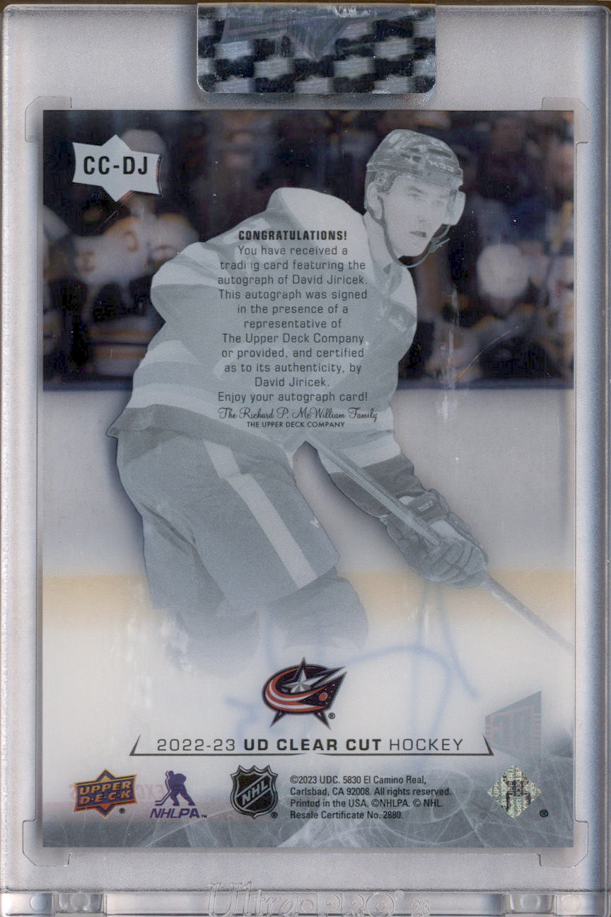 UPPERDECK トレーディングカード　53/100 ミントモール / 検索結果 エンタメカード【ボックス】 > 海外映画