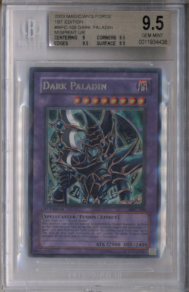 遊戯王カード　DARK MASTER(english )1st Edition 遊戯王カード DARK MASTER(english )1st Edition 遊戯王カード