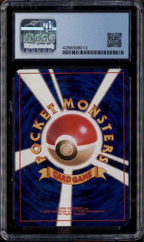 1996 Pokemon Japanese Base Set Switch CGC 10 – Burbank Cards