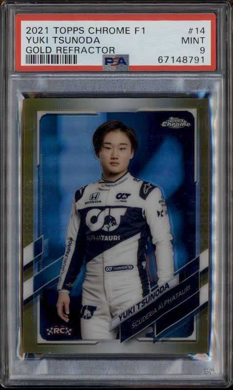 サイン付き　オフィシャルプログラム　F1 Amazon.co.jp: HWC Trading Lando Norris Gifts F1 Formula 1