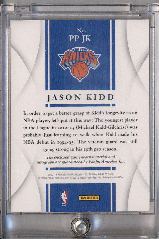 2012-13 Panini Immaculate Collection Premium Patches #PP-JK