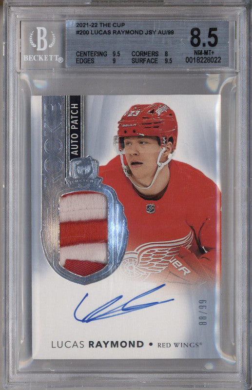 NHL ボビー・ハル　ブレット・ハル デュアルサインカード　1/1 NHL ボビー・ハル ブレット・ハル デュアルサインカード 1/1
