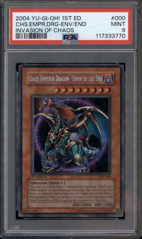 2004 Yu-Gi-Oh! Chaos Emperor Dragon Envoy of the End 1st Edition