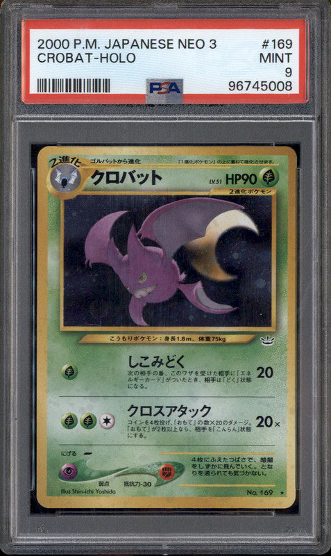 2000 Pokemon Japanese Neo 3 #169 Crobat-Holo PSA 9 – Burbank