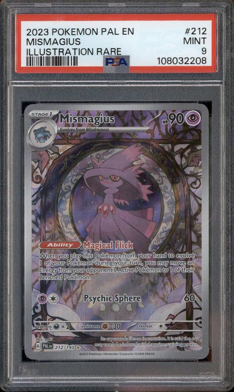 PSA10　パラレルシティ　058／059　青い衝撃　2015 PSA10 パラレルシティ 058／059 青い衝撃 2015
