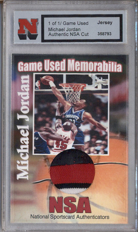 NBA NSA マイケルジョーダン&アービング カード ジョーダンの名作カードに5100万円！ 日本からのPSA4が驚きの