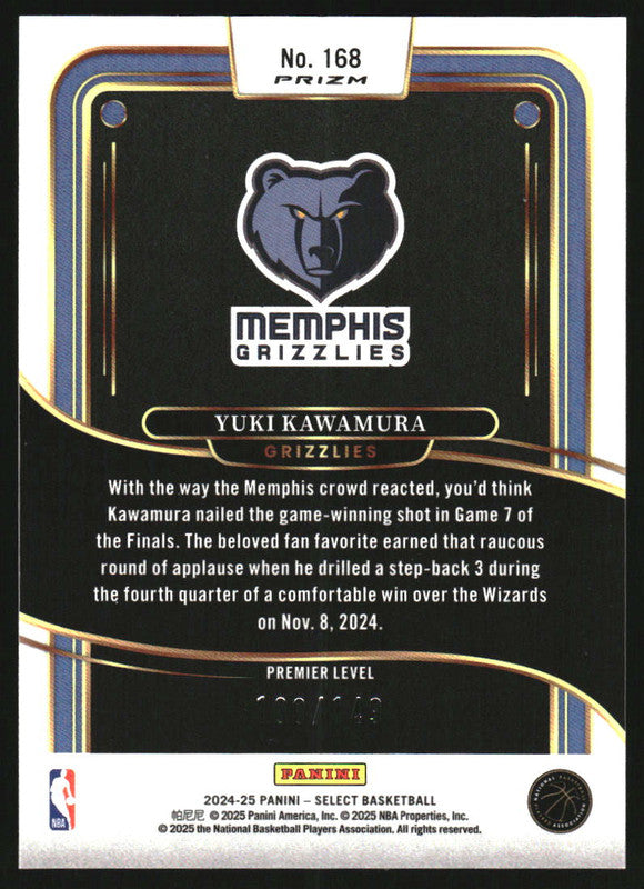 【Ryota Kawamura】オーダーNo.978 2024-25 Panini Mosaic Yuki Kawamura #209 Orange Flourescent /25