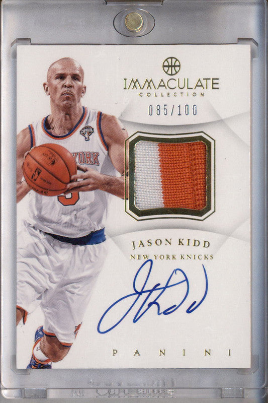 アントワーヌ グリーズマン Panini Immaculate 49枚限定 2012-13 Panini Immaculate Collection Autographed Patches