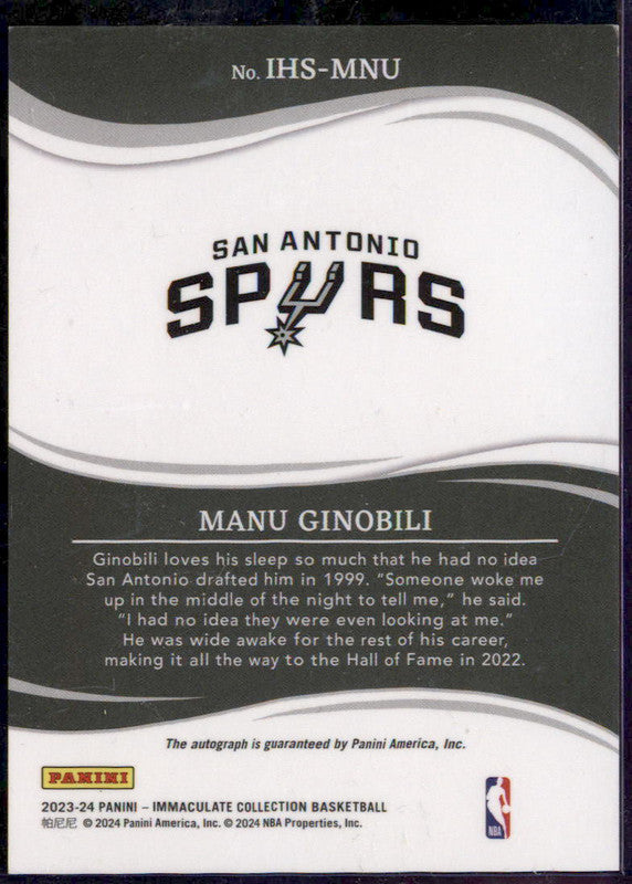 その他 UD Sweet Shot Emanuel Ginobili auto UD Sweet Shot Emanuel Ginobili auto
