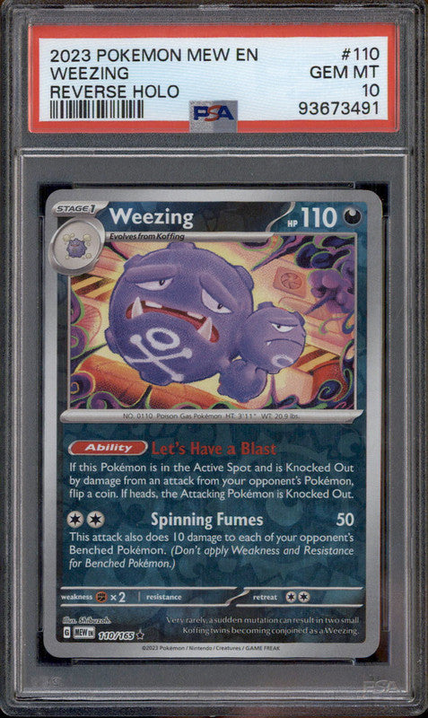 2019 POKEMON クイックボール PSA 10 2019 POKEMON クイックボール PSA 10