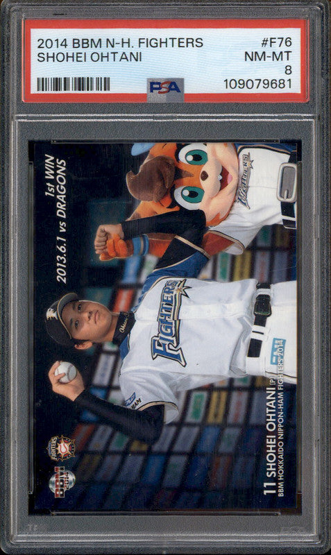 2014 BBM Nippon Ham Fighters #F76 Shohei Ohtani PSA 8