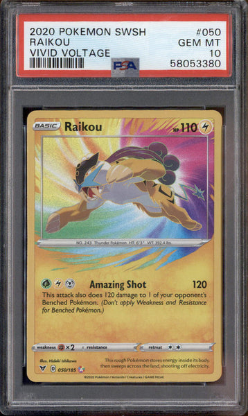 24時間以内発送！【All PSA10】ブイズ 24時間以内発送！【All PSA10】ブイズ - メルカリ