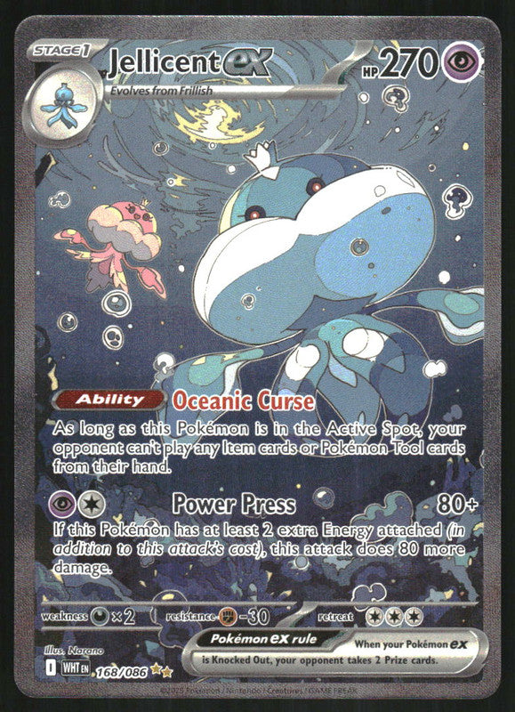 2025 Pokemon SV White Flare EN #168/086 Jellicent ex Special
