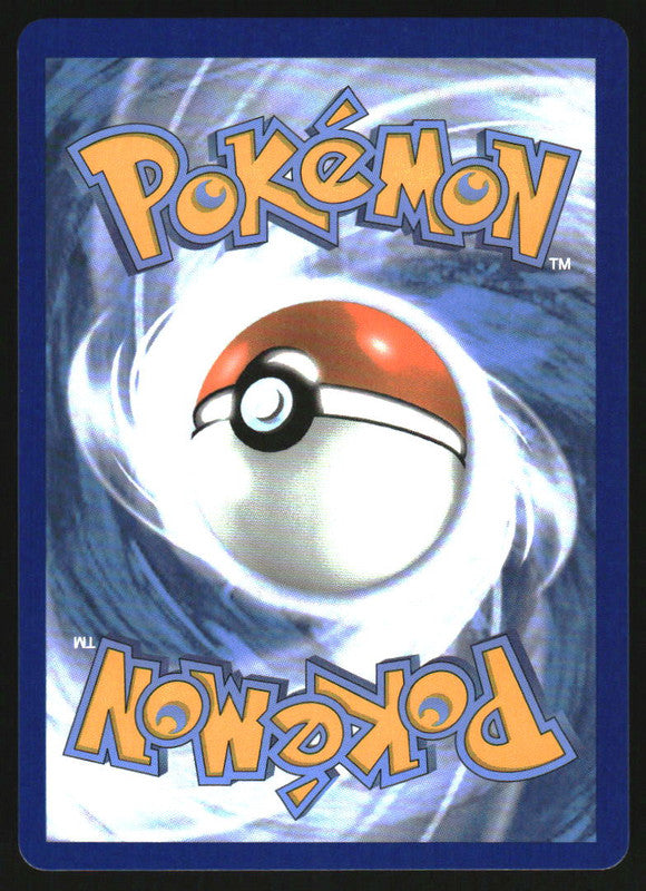 2025 Pokemon SV White Flare EN #168/086 Jellicent ex Special