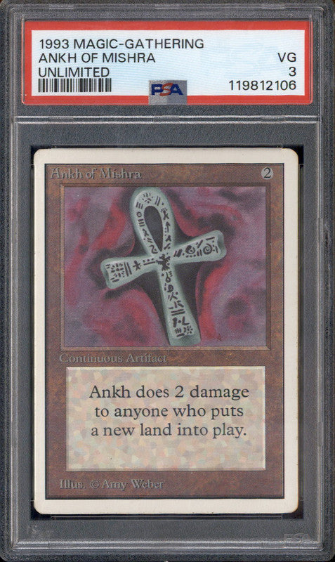 マジック：ザ・ギャザリング　Ankh of Mishra Ankh of Mishra (Revised Edition English) | Magic: The Gathering