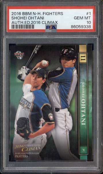 ゲームセンター・ゲームカード OHTANI 2014 BBM 1ST VER ART OF AUTO ART Auction Prices Realized Baseball Cards 2014 Bbm 1st Version