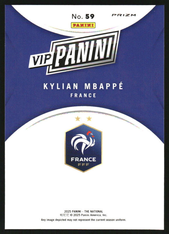 2025 Panini NSCC VIP Gold Packs Gold VIP Tiger Stripes #59