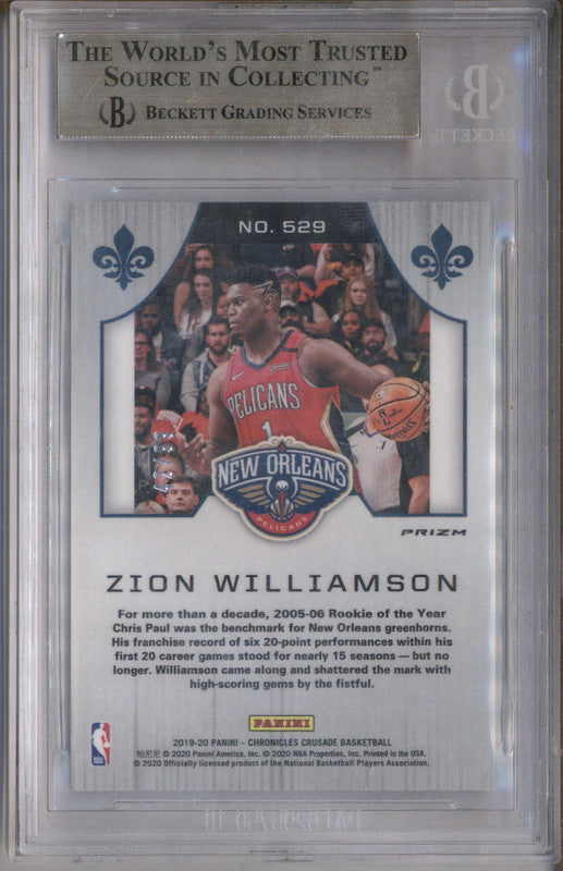 NBAカード　Zion williamson RC BLUE 99シリ NBAカード Zion williamson RC BLUE 99シリ Nba Card Zion