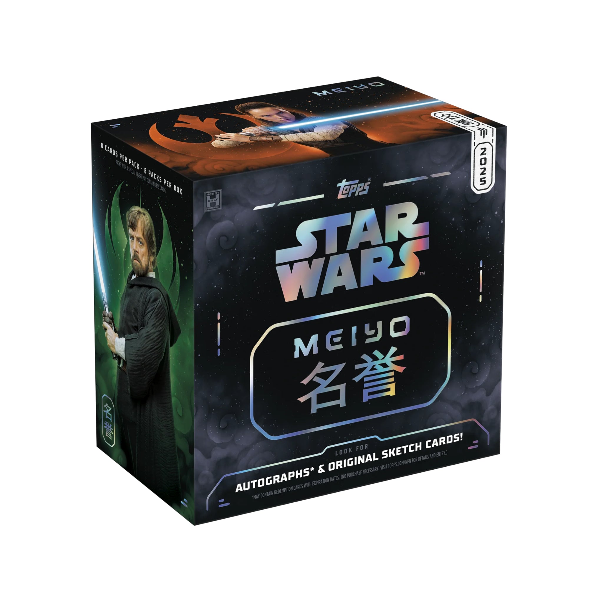 Star Wars 切手シート US s-l1200.jpg
