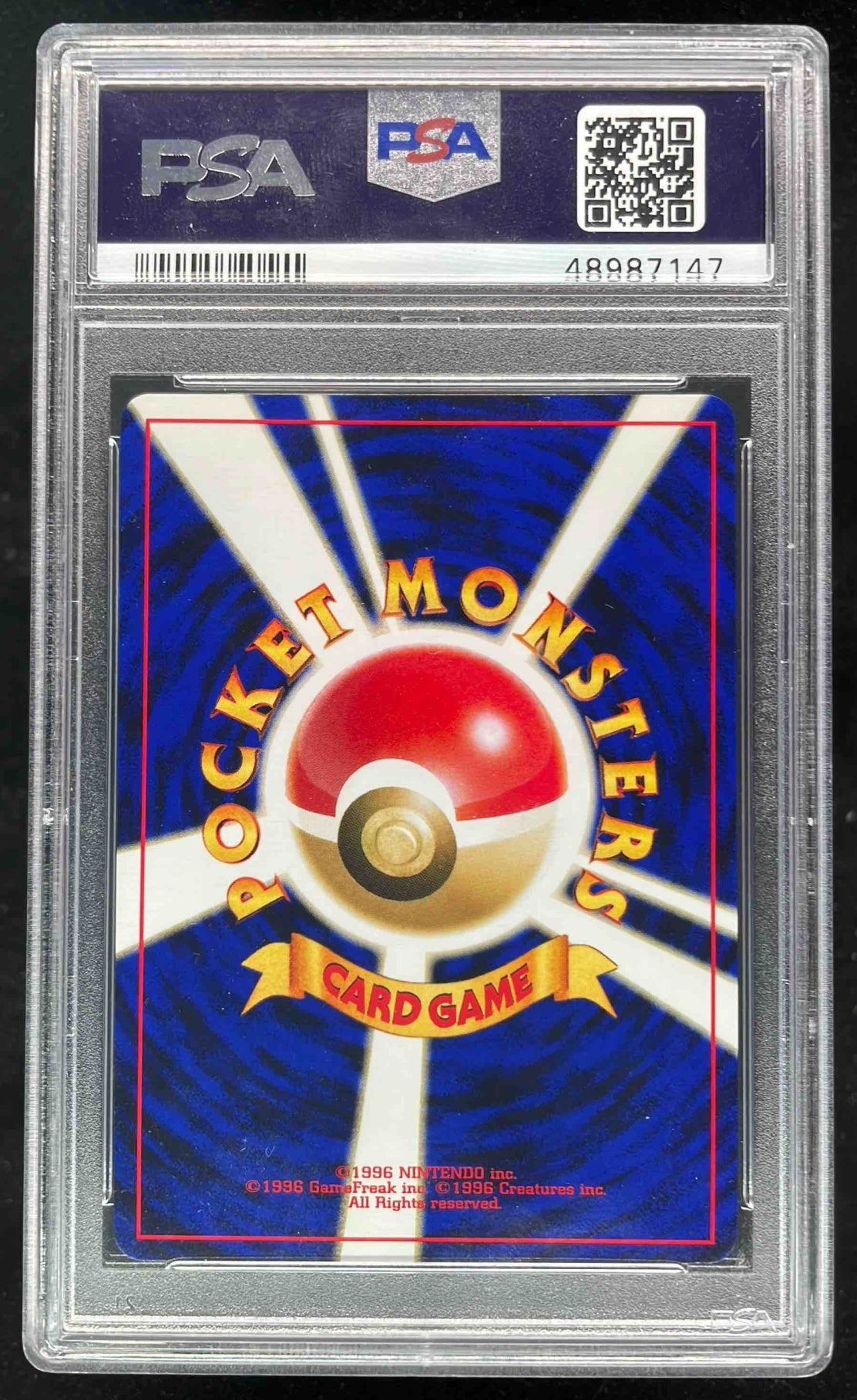 japanese houndour pokemon card 2000 Pokemon Japanese NEO 2 #228 Houndour Holo PSA 10 – Burbank Cards