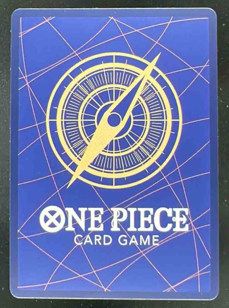 One Piece Nami Alternate Art - The Azure Sea's Seven OP14