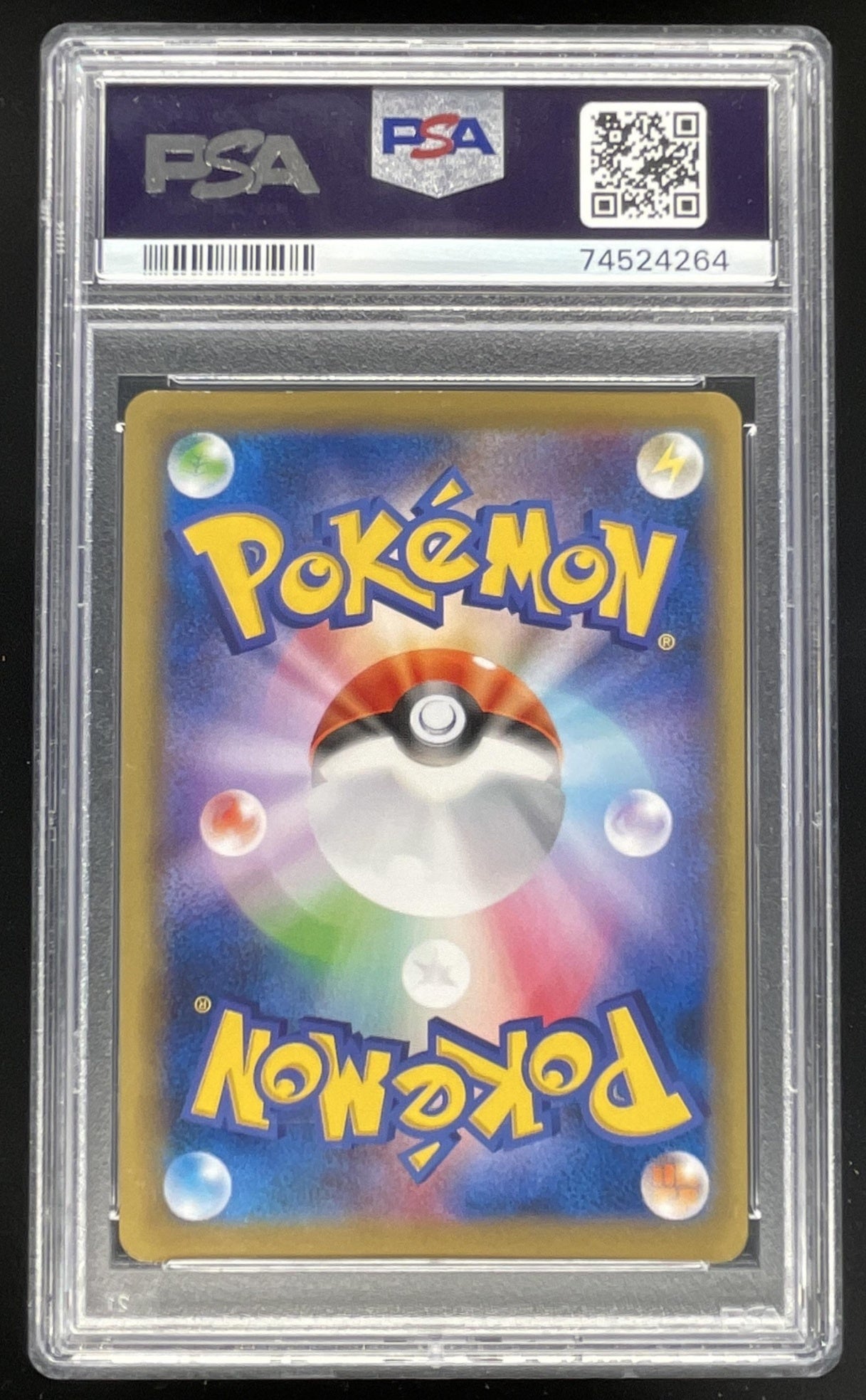 2016 Pokemon Japanese XY Promo World Champions Champion's Festival