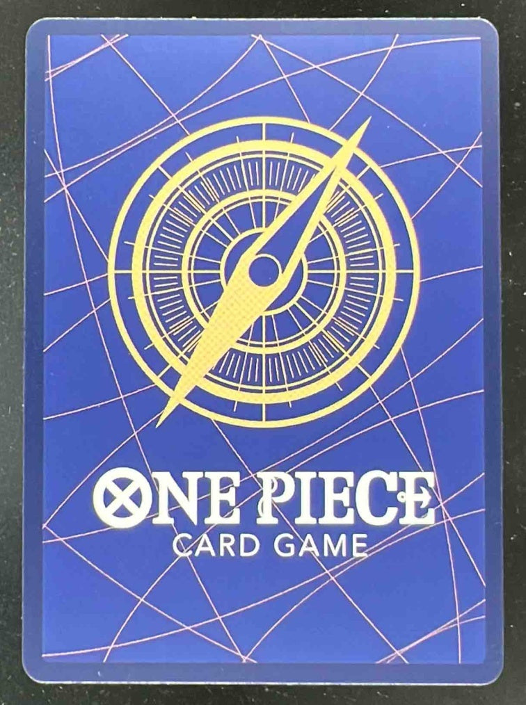 One Piece Legacy of the Master Secret Rare Bartholomew Kuma Op12-119