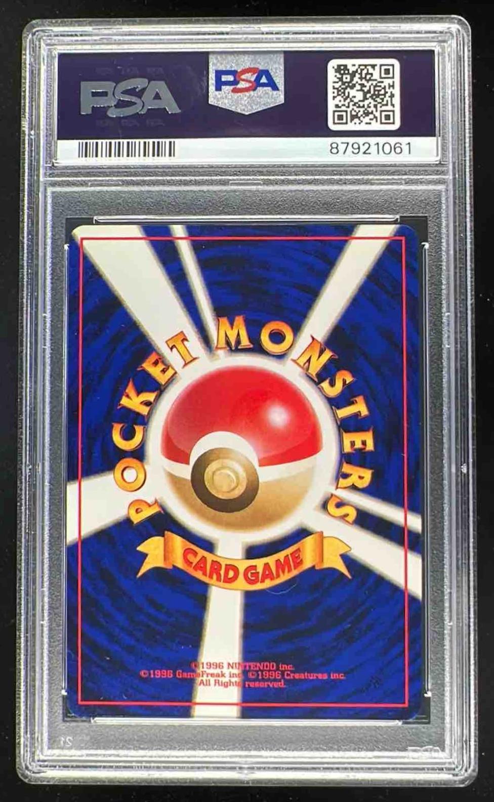 1997 Pokemon Japanese Fossil #142 Aerodactyl Holo PSA 10 – Burbank