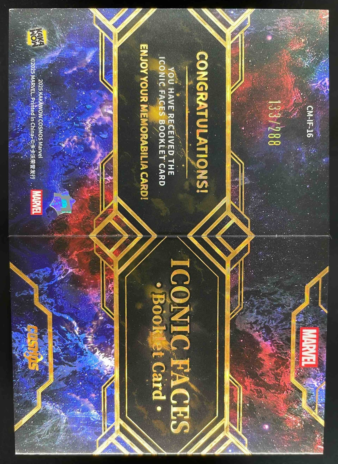 2025 Kakawow Iconic Faces Booklet Card #CM-IF-16 Venom /288