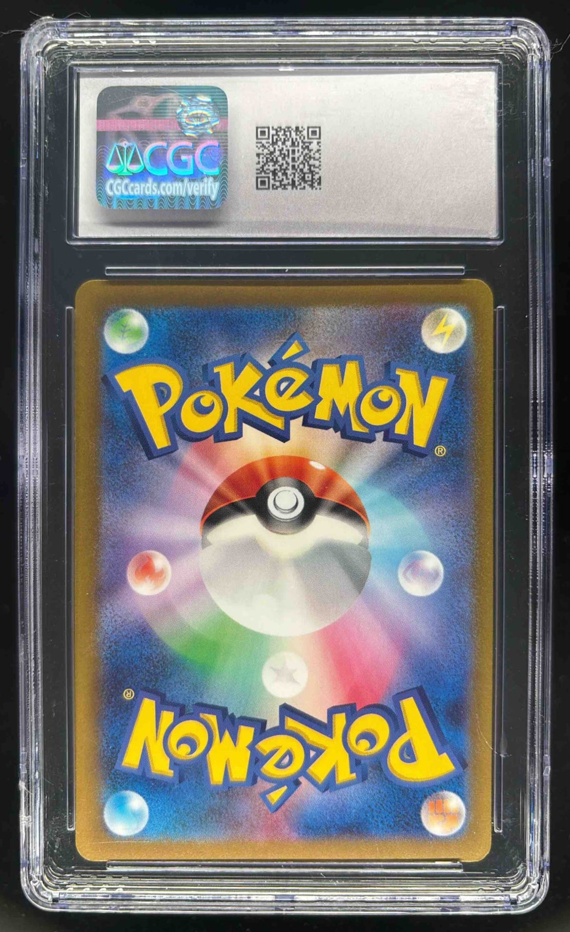 ☆ミ 2023 Pokemon Scarlet & Violet Shiny Treasure ex Japanese