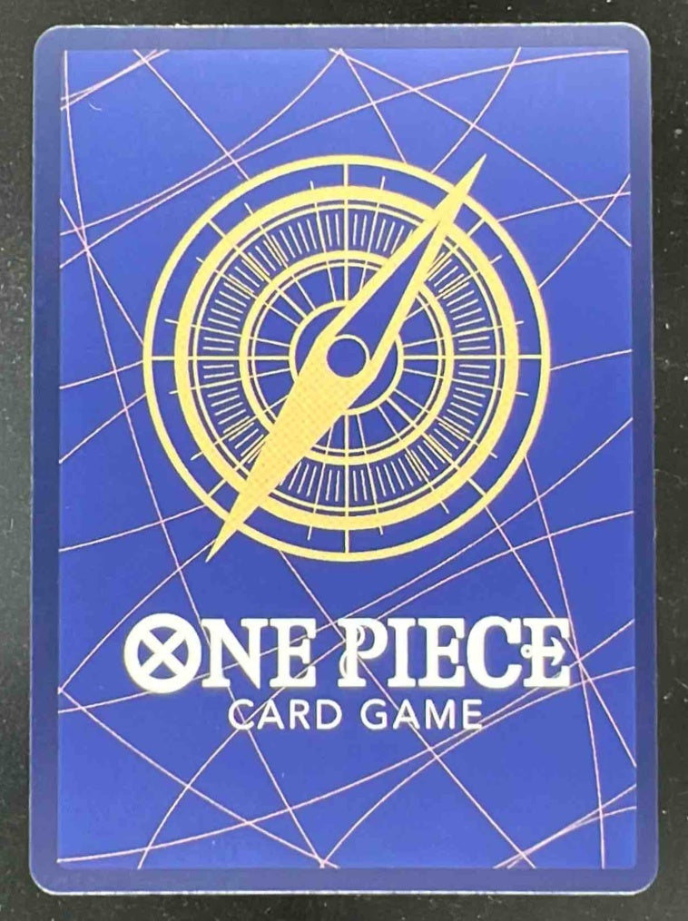 2025 One Piece Legacy of the Master #OP12-119 Bartholomew Kuma