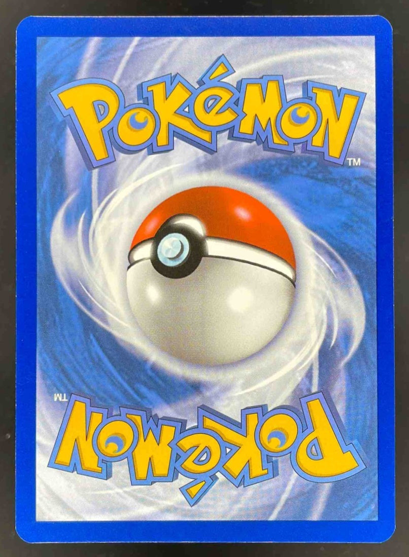2023 Pokemon SV 151 #168/165 Charmander Illustration Rare – Burbank Cards