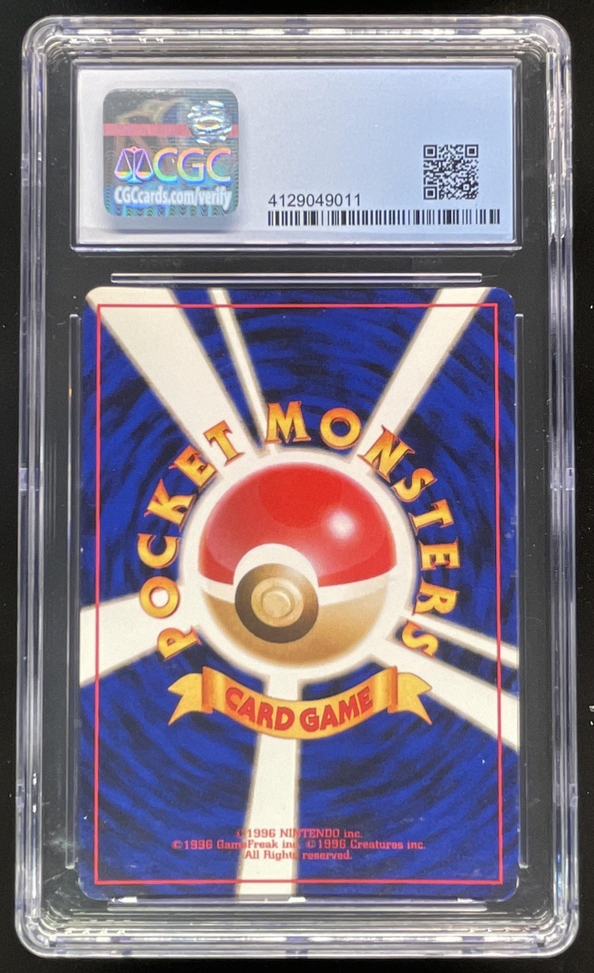 1996 pokemon card pack 1996 Pokemon Expansion Pack Japanese #009 Blastoise Rare Holo CGC 8 –  Burbank Cards
