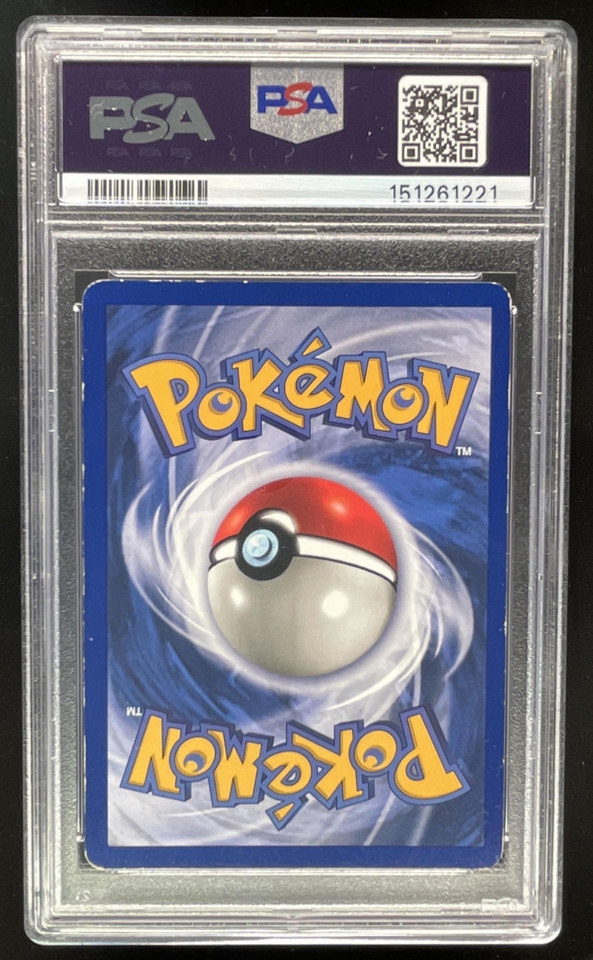 1999 POKEMON FOSSIL #10 LAPRAS-HOLO